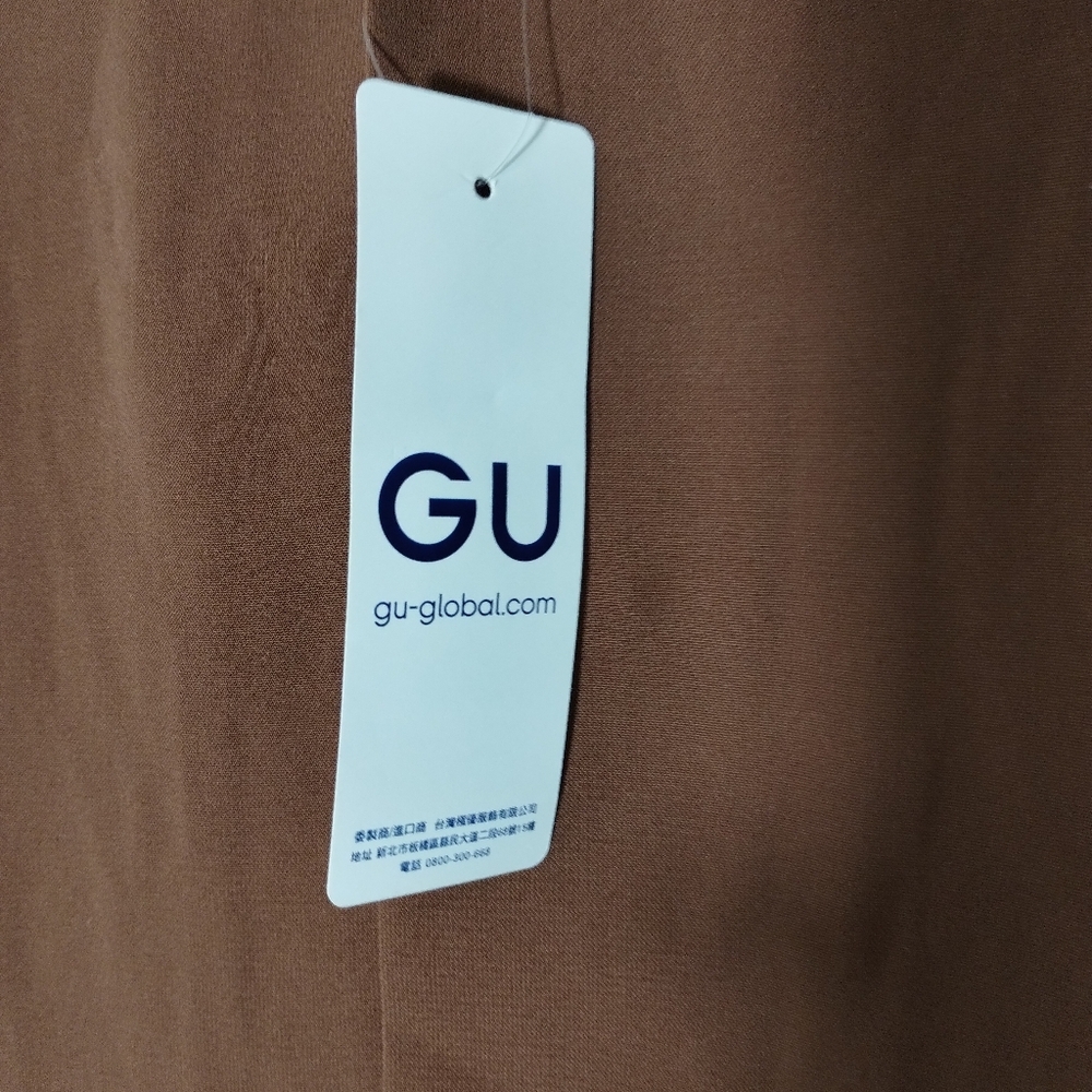 GU Global Men's Brown Polyester Button Down Casual Dress Shirt - Size L - Picture 7 of 11
